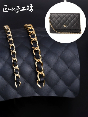 Цепь ручной работы, металлические аксессуары, сумка через плечо, бретели