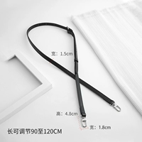 Кожаный, 1.5см, воловья кожа