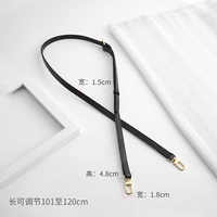 Кожаный, 1.5см, воловья кожа