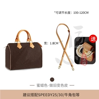 (Цвет пчелиного воска) 1,8 см 2 сегменты [Отправить защитный круг]