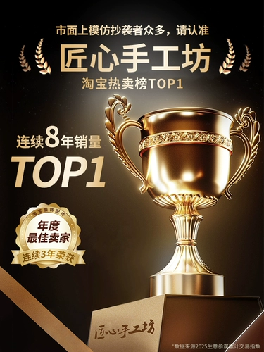 匠心手工坊 Совместимые бретели, аксессуар для сумки, сумка через плечо