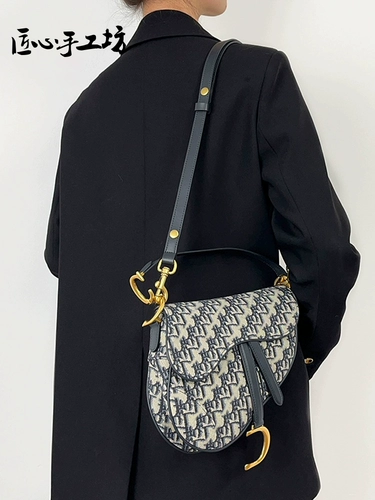 匠心手工坊 Dior, совместимые бретели, поясная сумка, сменная сумка через плечо, подтяжки, аксессуар