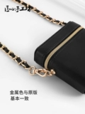 匠心手工坊 Chanel, совместимая цепь, помада, сумка через плечо, бретели, аксессуары на цепочке, DIY