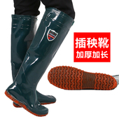 女软底稻田鞋 袜过膝长筒栽秧水鞋 男中筒秧田靴鞋 新农田插秧鞋 裤 袜