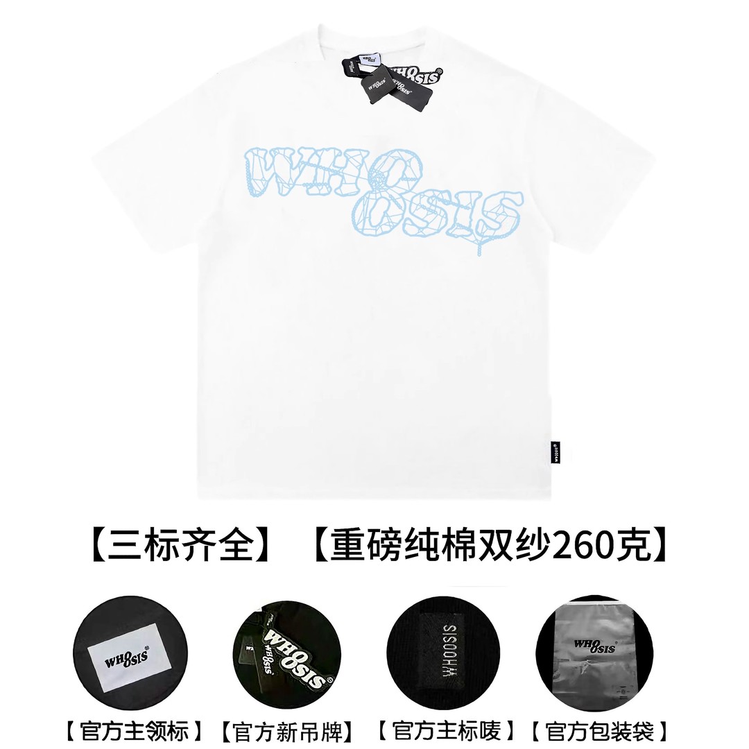 蛛网logo短袖t恤男女情侣宽松图片