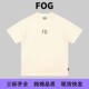 FEAR T恤男女高街宽松潮牌FOG夏季 GOD复线FG植绒字母纯棉短袖
