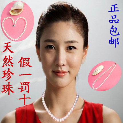 珍珠项链锁骨链珍珠天然淡水强光正圆光亮漂亮女款天然气质时尚