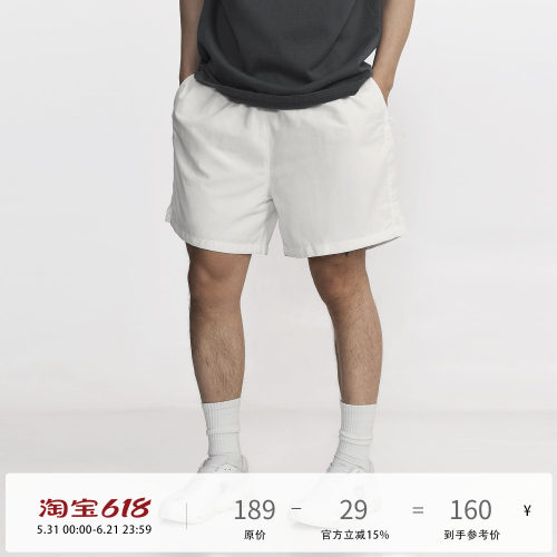 TOPTIERBRO夏季尼龙速干短裤男