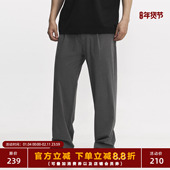 长裤 TOPTIER 三料混纺垂感西裤 男宽松直筒通勤休闲西装 BRO 25SS