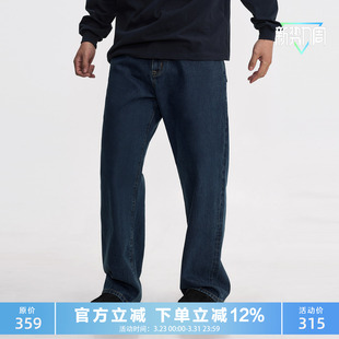 男休闲百搭长裤 13.8oz复古蓝水洗宽松直筒原色牛仔裤 BRO TOPTIER