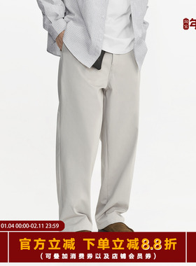 TOPTIER BRO 简约通勤抗皱易打理宽松直筒裤男秋冬季百搭休闲长裤