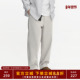 BRO 简约通勤抗皱易打理宽松直筒裤 男秋冬季 TOPTIER 百搭休闲长裤