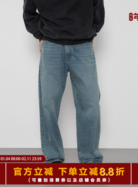 TOPTIER BRO 24AW 14oz红边赤耳牛仔裤男水洗复古宽松直筒休闲裤