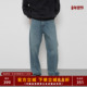 BRO 24AW 14oz红边赤耳牛仔裤 TOPTIER 男水洗复古宽松直筒休闲裤