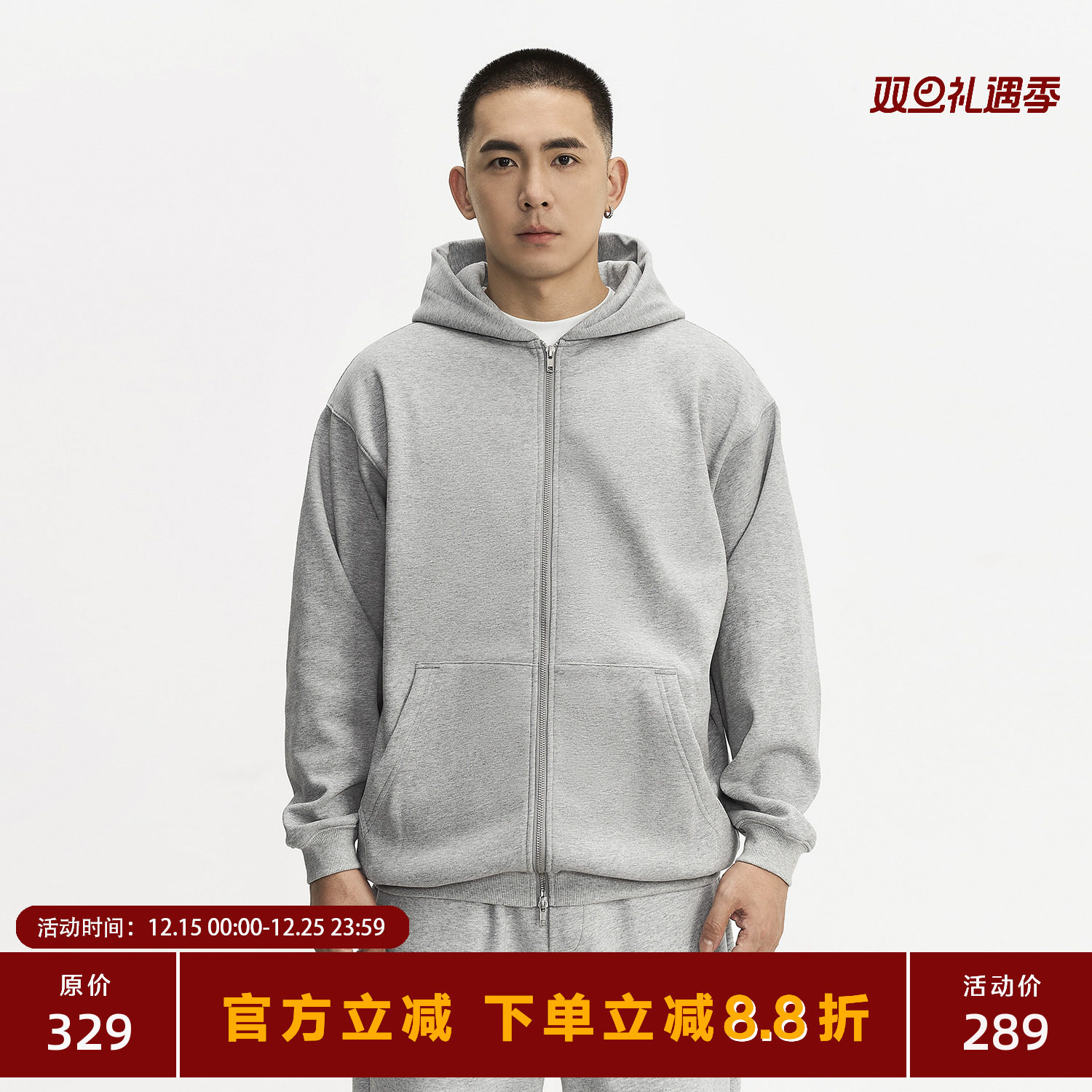 TOPTIERBRO25AW加绒拉链卫衣