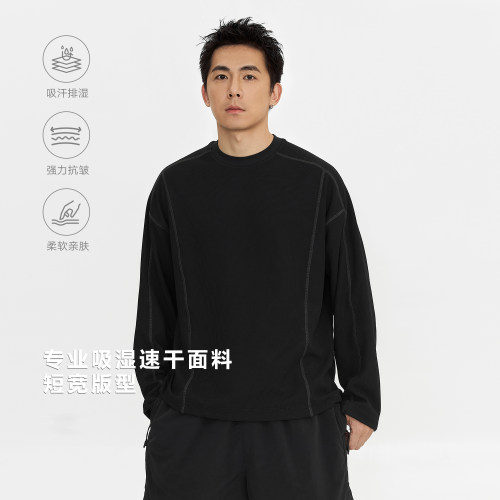 TOPTIERBRO弧形分割明线拼接T恤