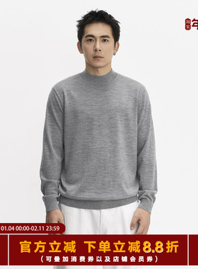 TOPTIER BRO【100%羊毛】半高领毛衣男柔软舒适纯色内搭打底衫