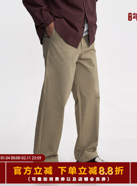 TOPTIER BRO 25SS 320g纯棉水洗柔软宽松直筒休闲长裤男通勤百搭