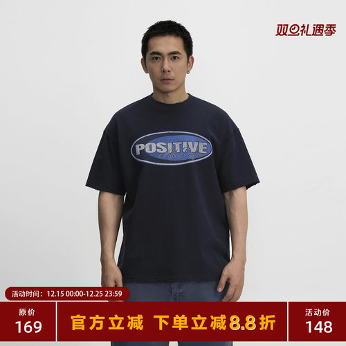 260g成衣酵洗做旧短袖T恤男