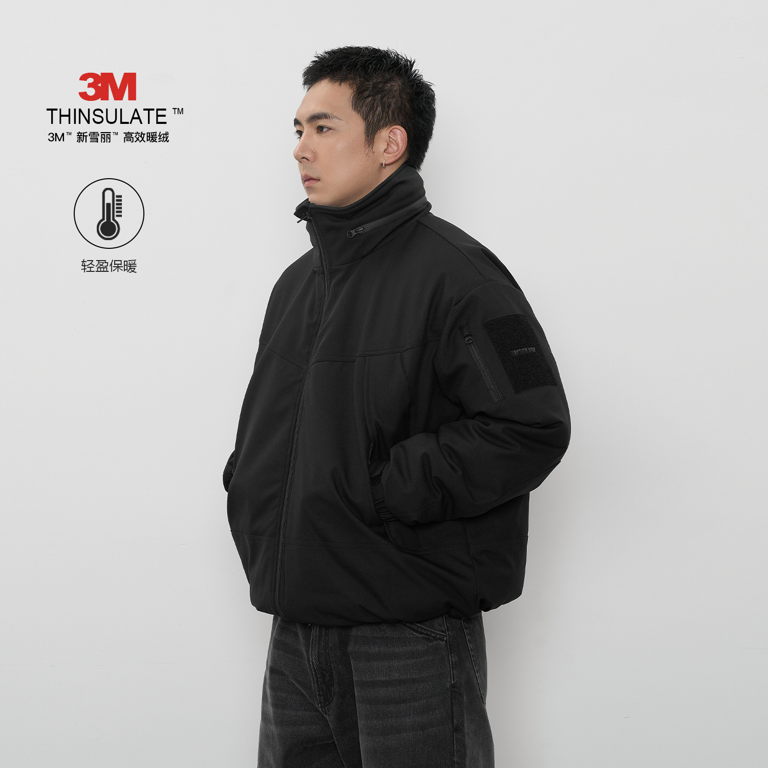 TOPTIERBRO防风防水透湿棉服