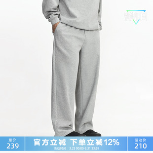 男宽松直筒灰色通勤休闲运动长裤 400g复合牛奶丝卫裤 BRO TOPTIER