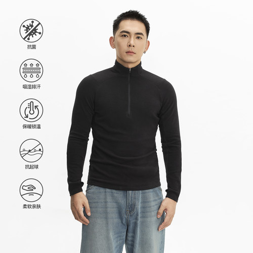 TOPTIERBRO25AW半拉链打底衫