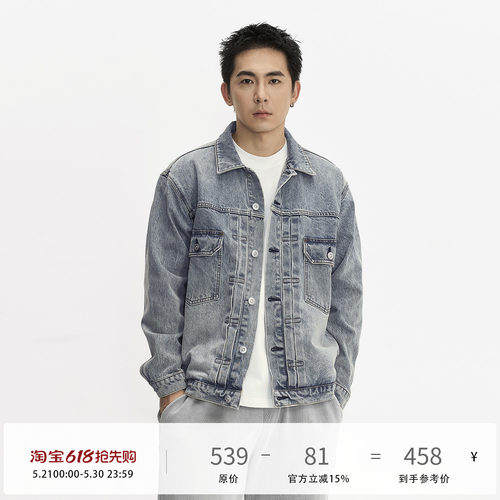 TOPTIERBRO25AW牛仔夹克外套