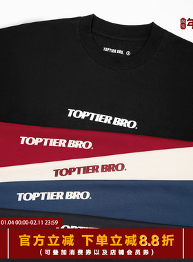 TOPTIER BRO 25SS 255g新疆长绒棉短袖T恤男小领口LOGO印花上衣