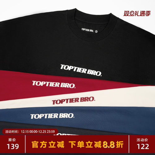 TOPTIERBRO新疆长绒棉LOGO短袖