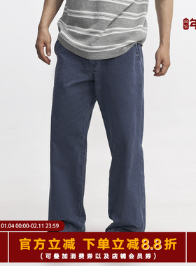TOPTIER BRO 25SS 宽松直筒法工裤男复古套色水洗工装裤休闲长裤