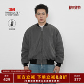 24AW TOPTIER BRO 双面穿MA1飞行员夹克男3M新雪丽棉短宽廓形外套