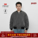 24AW TOPTIER BRO 双面穿MA1飞行员夹克男3M新雪丽棉短宽廓形外套