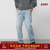 BRO 23AW 14.7oz赤耳丹宁牛仔长裤 TOPTIER 男vintage小破坏直筒裤