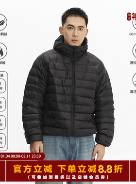 TOPTIER BRO 冬季轻薄90白鸭绒连帽排骨羽绒服男保暖休闲内胆外套