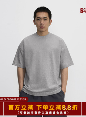 TOPTIER BRO 25SS「定番款」255g新疆长绒棉双层领短袖T恤男舒适