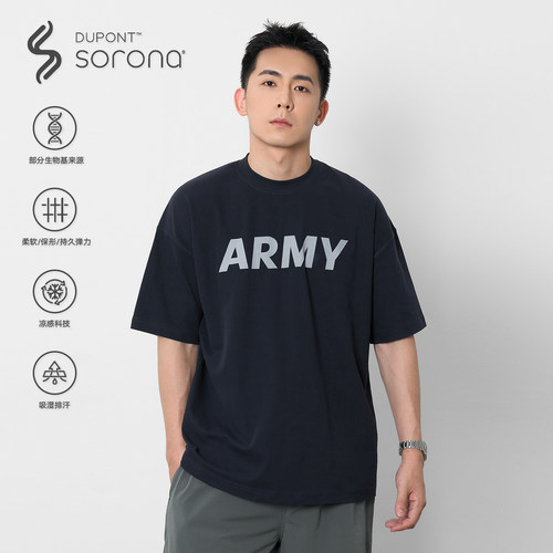 TOPTIERBRO索罗娜凉感印花短袖