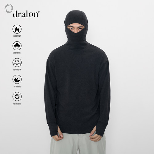 TOPTIERBRO保暖连帽长袖T恤男