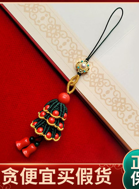 常青树 国潮圣诞树 非遗手工编织原矿保真朱砂吊坠送礼项链本命年