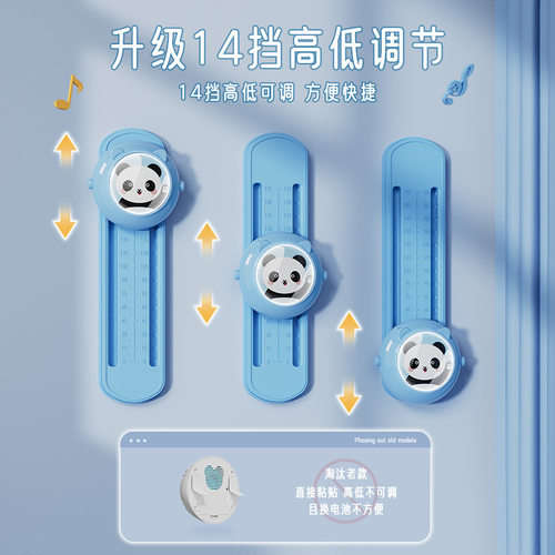每天跳一跳，身体长高高拍拍乐