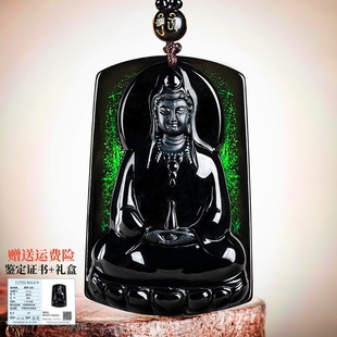 天然a货墨玉翡翠观音佛像玉石吊坠冰种墨翠关公平安转运项链男女