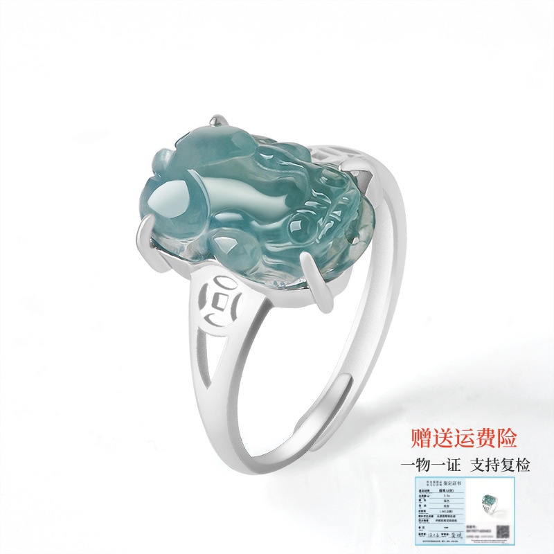 纯银天然翡翠男女情侣玉石戒指