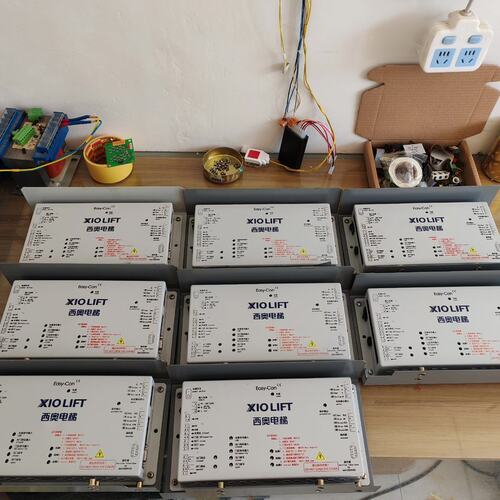 议价XIOLIFT门机变频器Easy-ConXIOLIFT Easy-Con西奥Easy-Con
