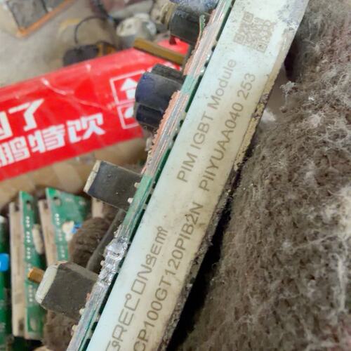 议价CGP可控硅模块CGP100GT120PIB2NCGP100GT120PIB2N模块