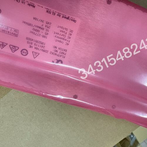 议价Eltek整流模块815241119815Flatpack2Flatpack2220V/10A