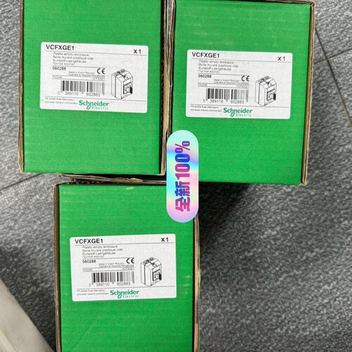 议价负荷开关VCFX1060288VCFX1 060288