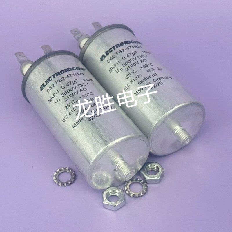 议价ELEROCON电容器E62.C58-221E40E62.C58-151E40E62.C58-331E40图片