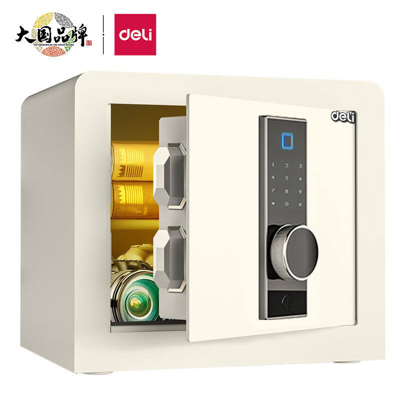 得力(deli)保险柜高35CM指纹+密码双保险保管箱办公家用小型可嵌怎么样,好用不?