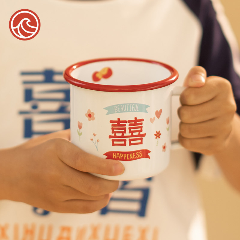 复古怀旧搪瓷杯结婚礼用品婚庆创意回礼物喜茶缸子水杯新婚牙杯子