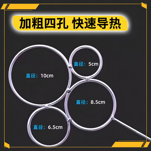 酒瓶圈圈铁圈切割瓶子烧瓶子变花瓶花盆同款网红款工具玻璃神器