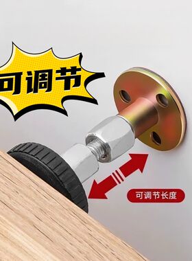 可调节床头固定器防撞防摇晃动垫贴床摇稳定墙防床响静音顶床神器